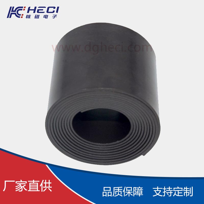 強(qiáng)力橡膠磁
